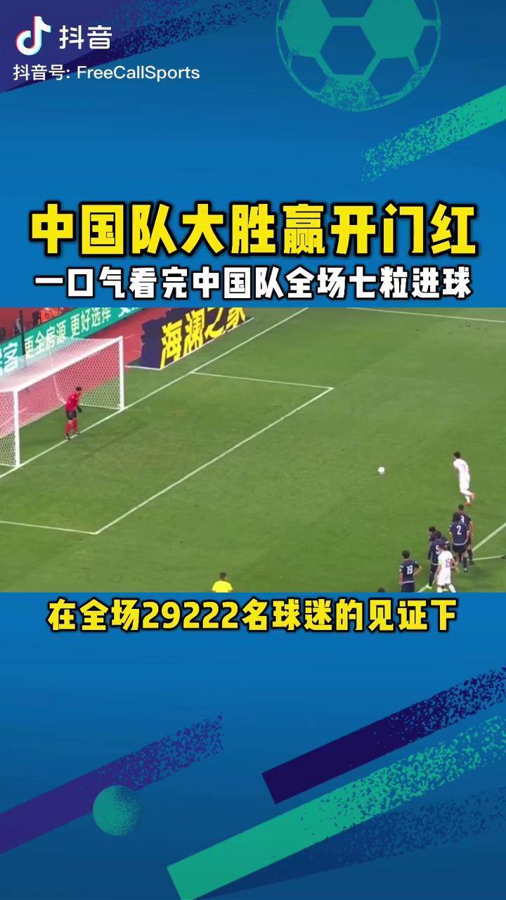 开yun体育官网入口登录体育-山西队客场大胜福建，迎来开门红的简单介绍