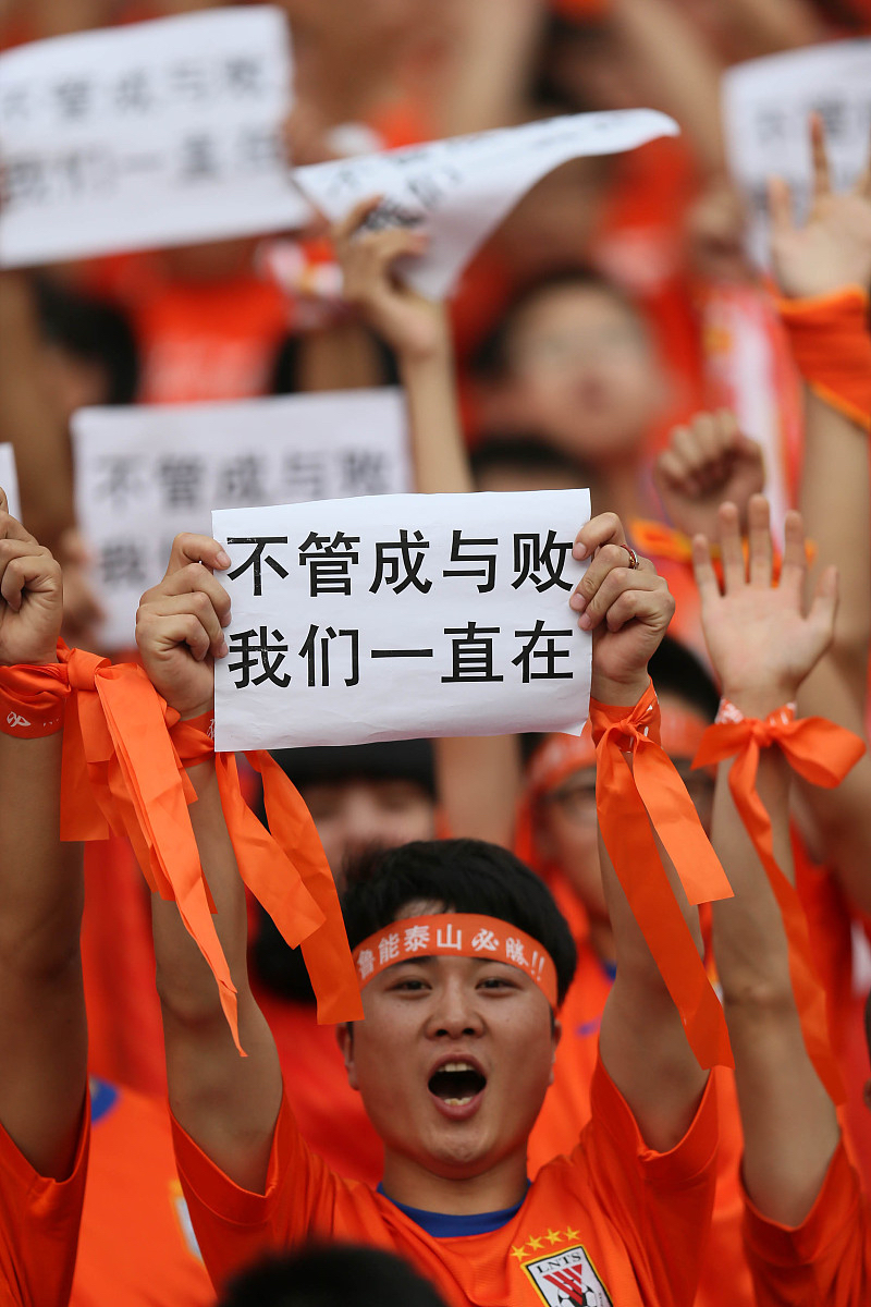 开云体育网站官方入口-包含国际球队在赛场上奋勇拼搏，争夺胜利的词条