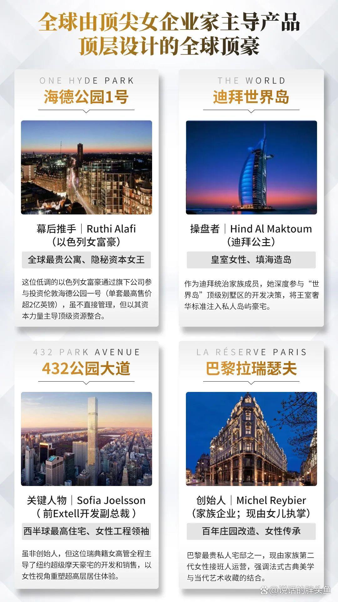 意大利劲旅发起神秘挑战，对手实力堪忧
