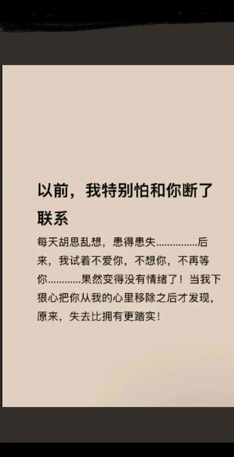 精湛技巧表现，让对方手足无措，必定折服的简单介绍
