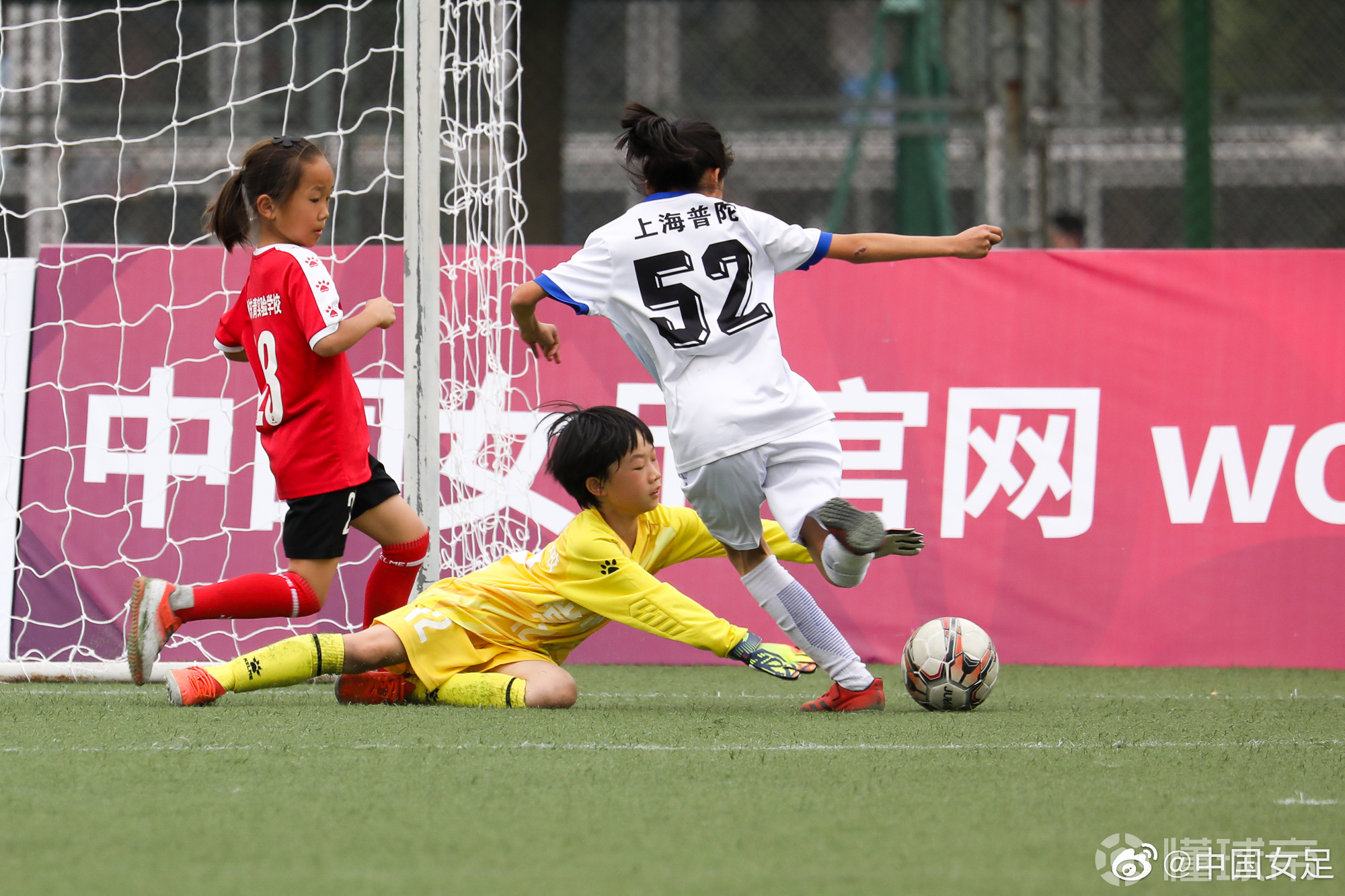 关于女足比赛明星球员助力青训项目，培养新人的信息