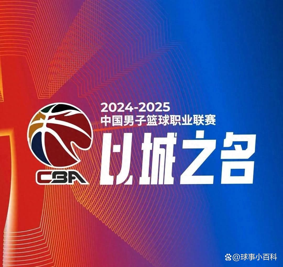 球队实力悬殊，比赛结果早已注定