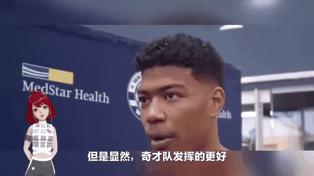 开运体育登录入口-雄鹿主场大胜奇才，保持强势登顶东部的简单介绍