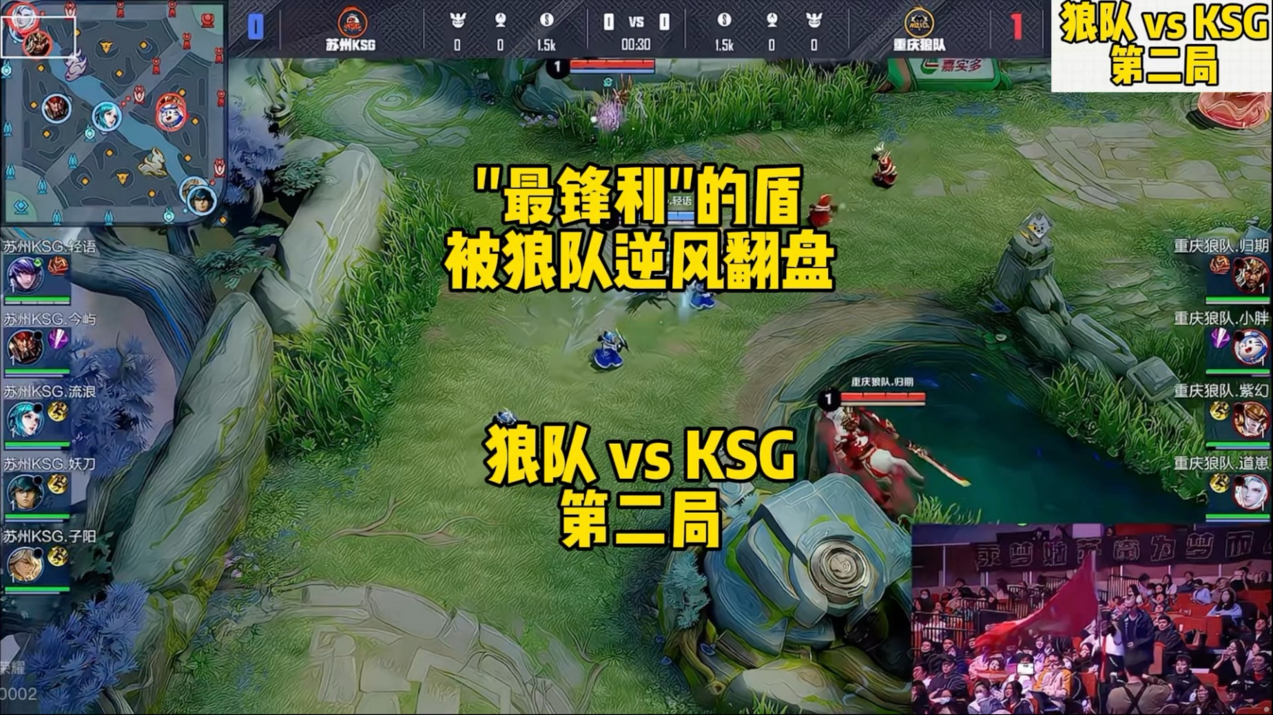 云开体育官网-包含狼队主场不敌，状态出现下滑的词条