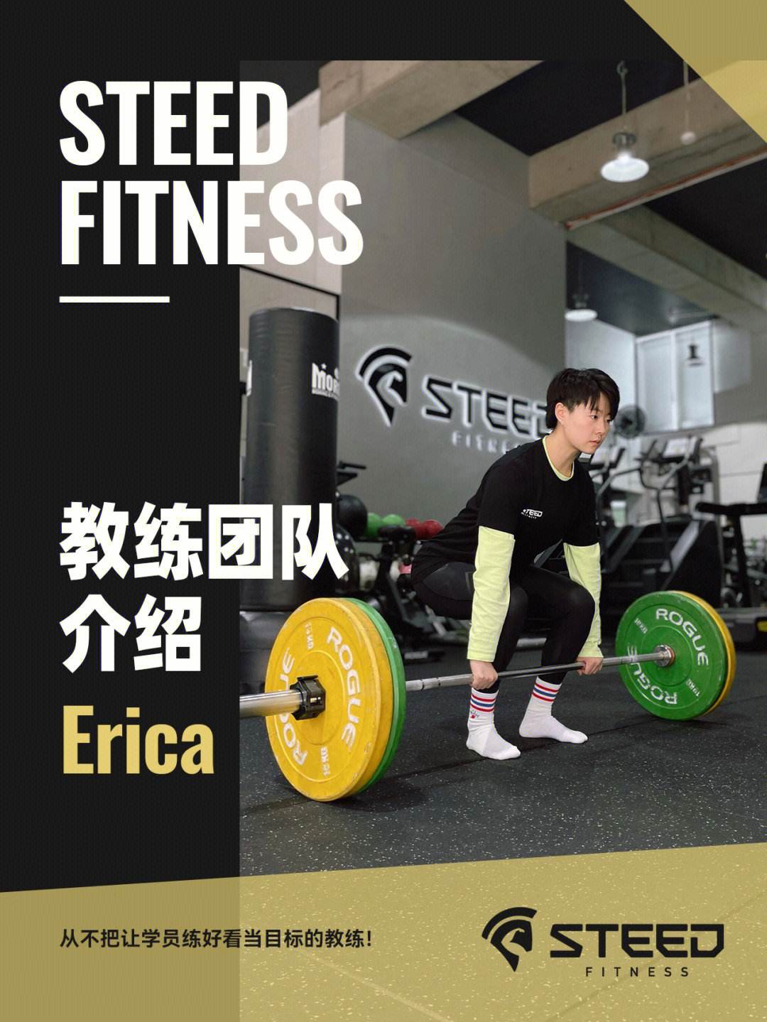 包含尤文图斯队教练团队调整，殷切期待复苏的词条