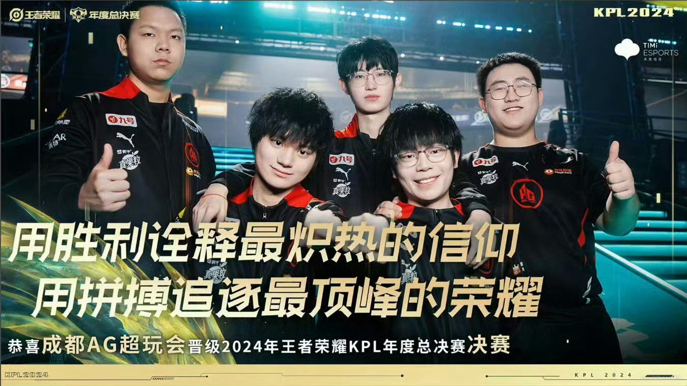 狼队客场保持不败，全队面貌焕然一新，冲击前四？的简单介绍