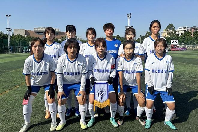 女足国家队备战决赛，团结一致备战夺冠