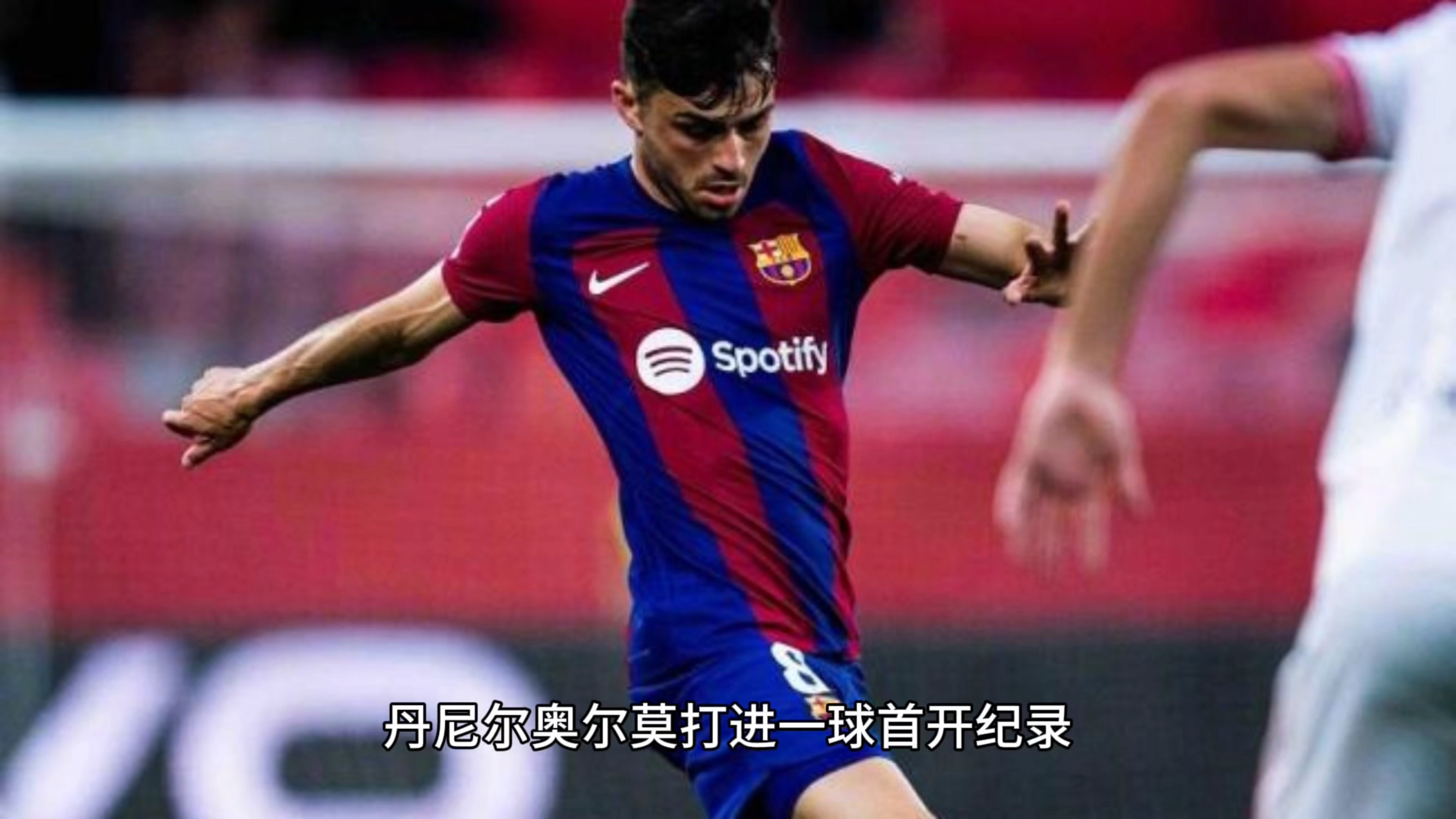 非洲足球比赛受到外界质疑裁判公正性