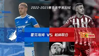 开云体育下摘-沙尔克再度失利，危险边缘挣扎